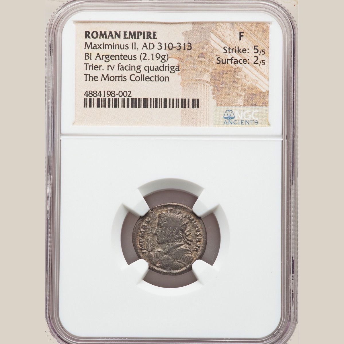 ローマ帝国 マクシミヌス2世 Maximinus II