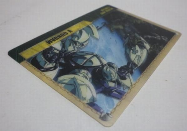 ガンダム森永ウエハース カードDX06-029-272∀ガンダム後藤雅巳 - メルカリ