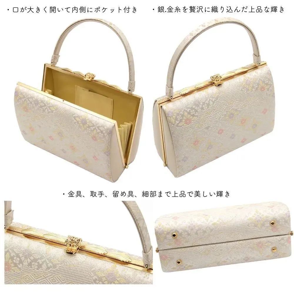 草履バッグ 草履バック 草履バッグセット 銀糸 金糸 花菱 紗織 沙織