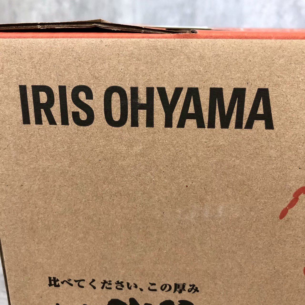ジャー炊飯器 RC-MEA50-B
