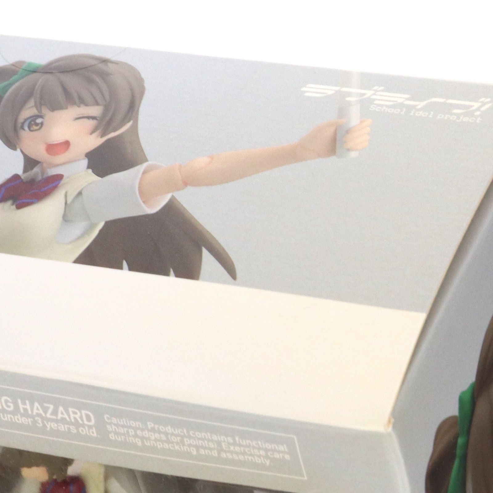 GOODSMILE ONLINE SHOP限定特典付属 figma(フィグマ) 260 南