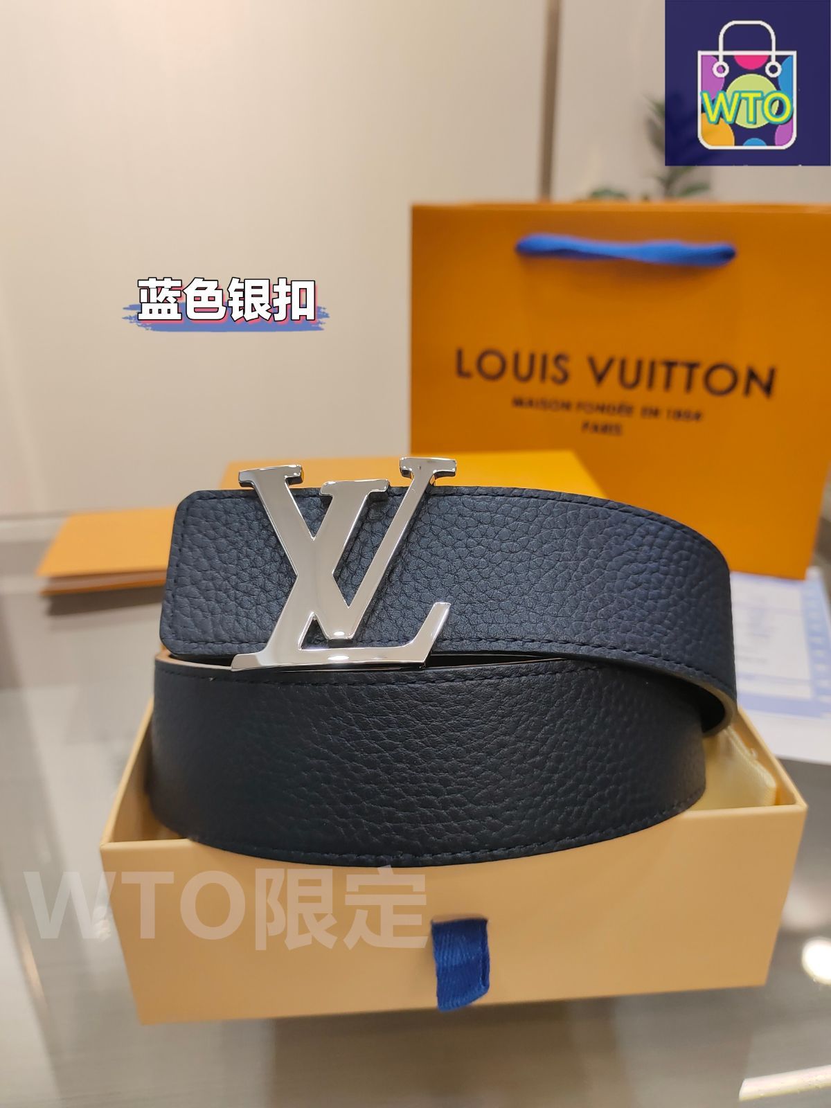 LOUIS VUITTON ダークブルーレザーベルト louis-vuitton--