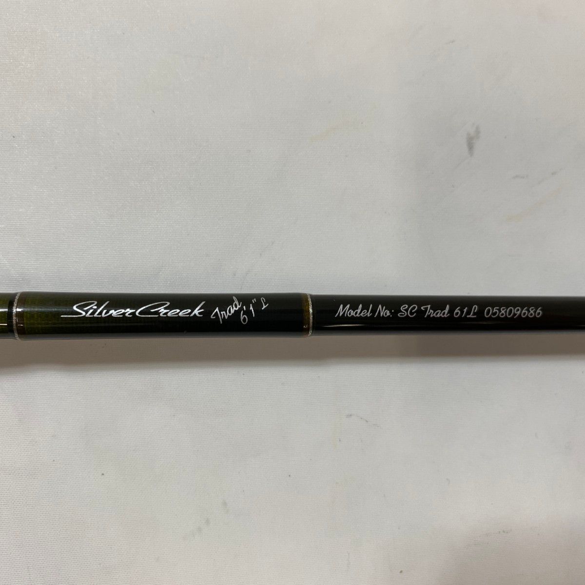 DAIWA - ΨΨDAIWA ダイワ ルアーロッド　シルバークリークAK130H　箱付 05809532 DAIWA ダイワ シルバークリーク AK(アキアジ) 130H AKIAJI 130H