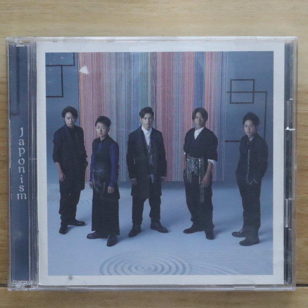 嵐 レア 非売品 ※詳細は購入者のみ 2025年最新】嵐非売品の人気アイテム - メルカリ