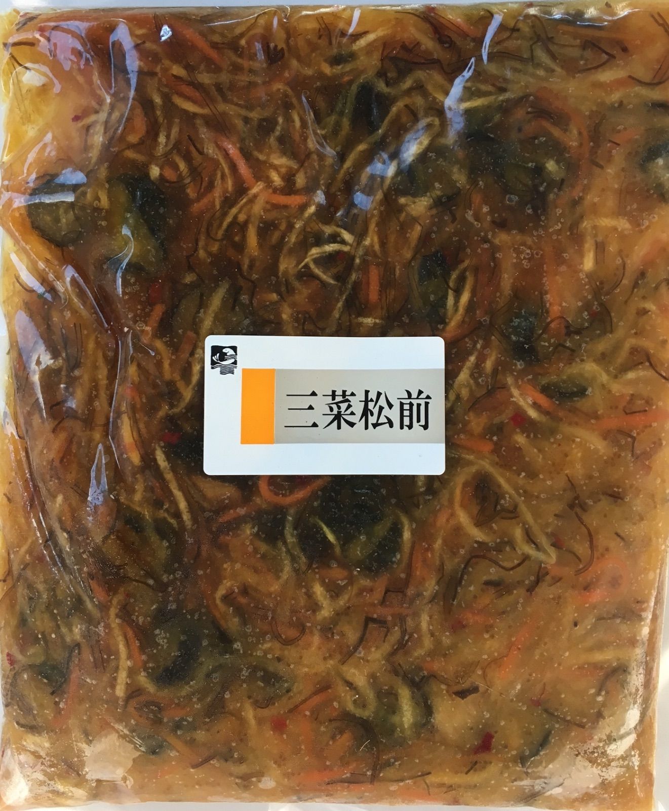 三菜松前漬　1kg