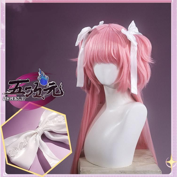 魔法少女まどか☆マギカ まどマギ 鹿目まどか コスプレ フルセット 三分妄想 五次元 - 魔法少女まどか☆マギカ｜Yahoo!ショッピング