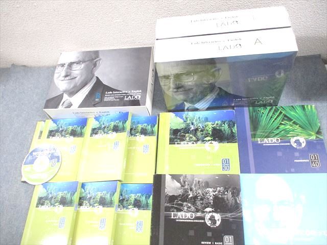 ラド・インターナショナルカレッジ日本校 Lado Interactive e English Basic 等 未開封品あり 2003 CD-ROM付 ★ 230L4D ラド・インターナショナルカレッジ日本校 Lado Interactive e