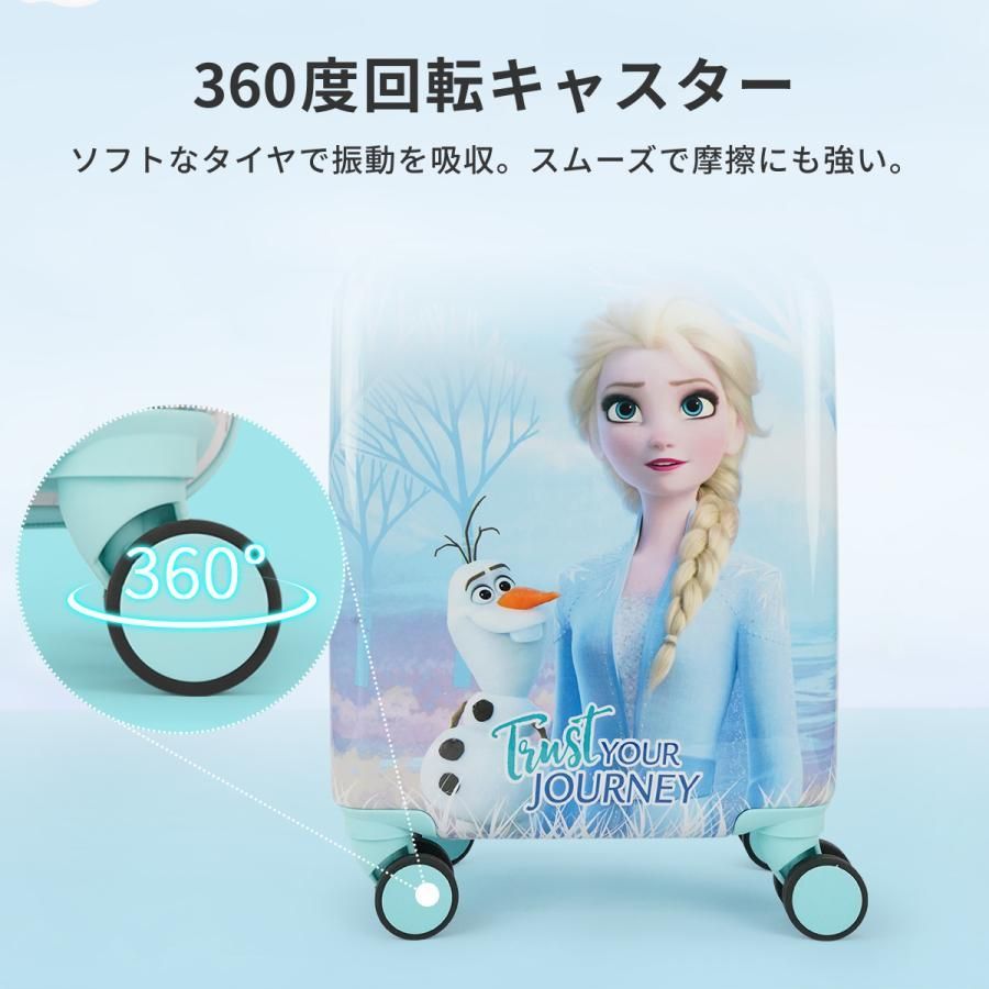 ディズニー