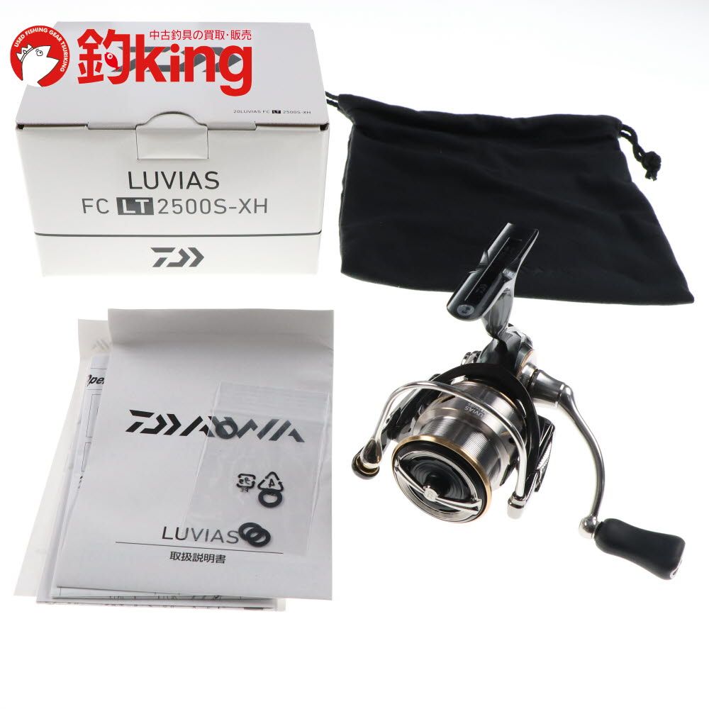 ダイワ 20 ルビアス FC LT 2500S-XH （1） /X010M 美品
