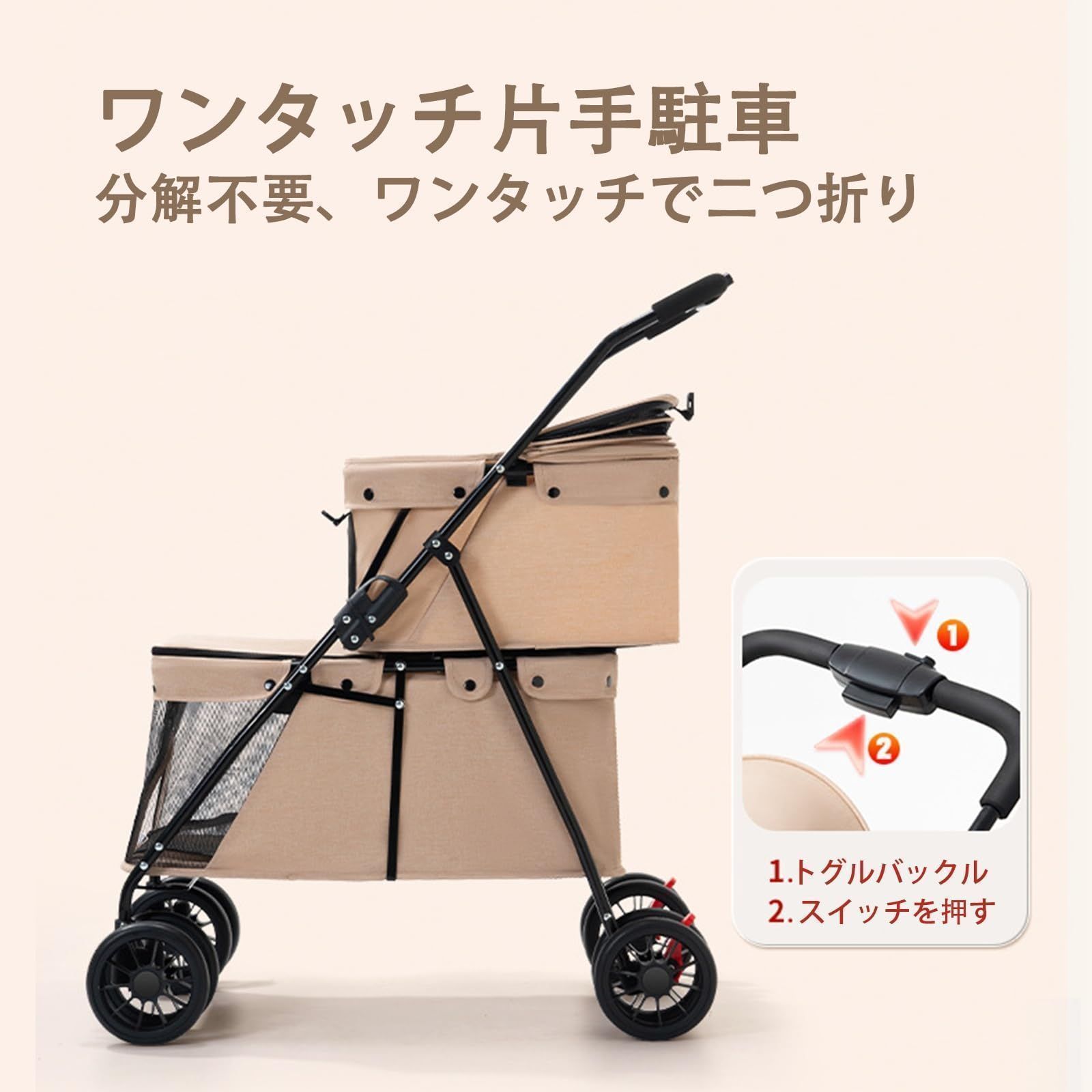 高品質 Aikenn 犬用ベビーカー 小型犬 折り畳み ペットキャリーカート ペットバギーミニ 4輪タイプ 犬介護用 猫犬兼用 前輪360°回転  後輪ブレーキ付 飛び出し防止 軽量 ワンタッチ開閉 組み立て簡単 耐荷重15KG 犬用おでかけ用品 (ブルー＋ブラック 1 Aikenn 犬用 ... NYHGOXM 折り畳み式2段ペットカート 中型犬・猫兼用 多頭対応（2匹まで） 360°回転前輪＆後輪ブレーキ付き 軽量ドッグカー