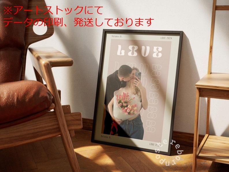 mz ポスター A1 サイズ (~A4まで対応可) カスタムカップルポスター パーソナライズポスター カップル映画 バレンタインデーギフト カスタム映画ポスター プレミアム 壁装飾