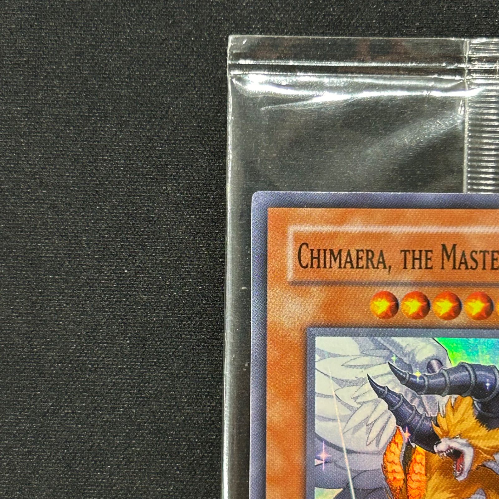 遊戯王 獣王キマイラ CHIMAERA,THE MASTER OF BEASTS 旧アジア版 スーパーレア 未開封 選考会プロモ WCPS-AE803  - メルカリ