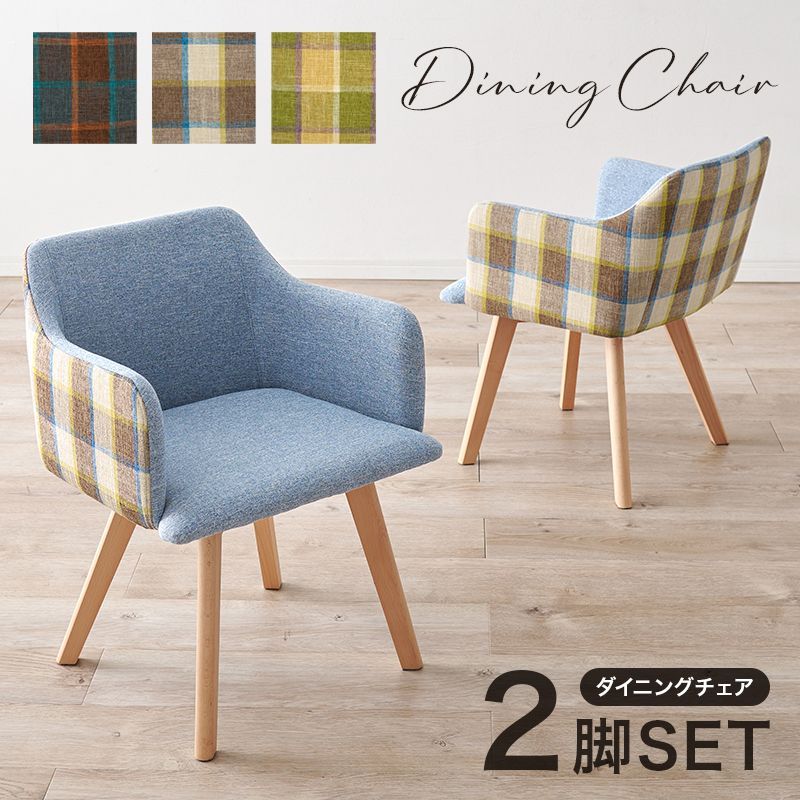 【アンティーク】ファブリッククッションチェア アンティーク】ファブリッククッションチェア