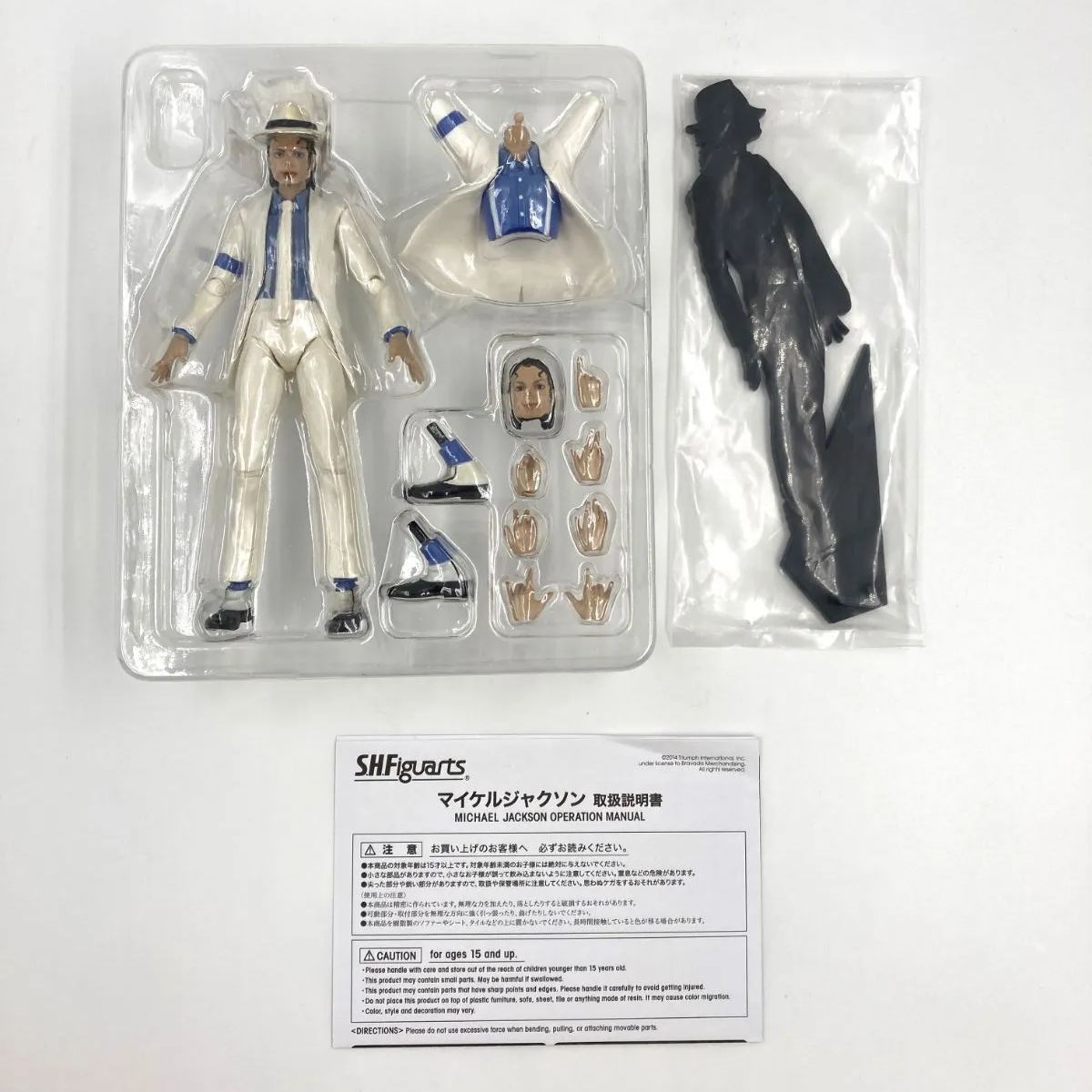 中古/B】S.H.Figuarts マイケルジャクソン 「SMOOTH CRIMINAL」 フィギュア - メルカリ