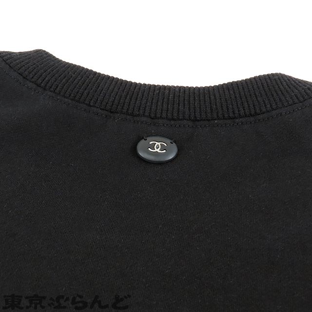 シャネル CHANEL ガブリエルロゴ トレーナー P57408K07541 ブラックxレッドxブルー コットン 34 スウェット レディース 101754529 シャネル CHANEL ガブリエルロゴ トレーナー P57408K07541