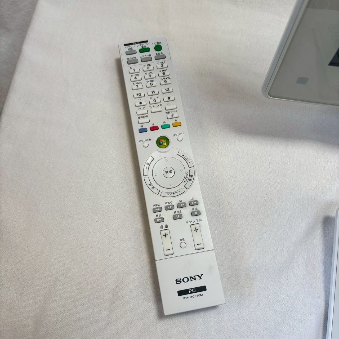 VAIO PC VPCL218FJ SONY デスクトップパソコン SONY VAIO Lシリーズ VPCL218FJ/WI [ホワイト] 価格比較 - 価格.com