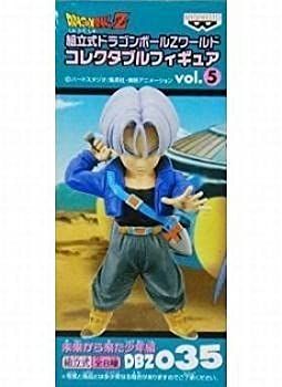 中古】ドラゴンボールZ 組立式ドラゴンボールZ ワールド
