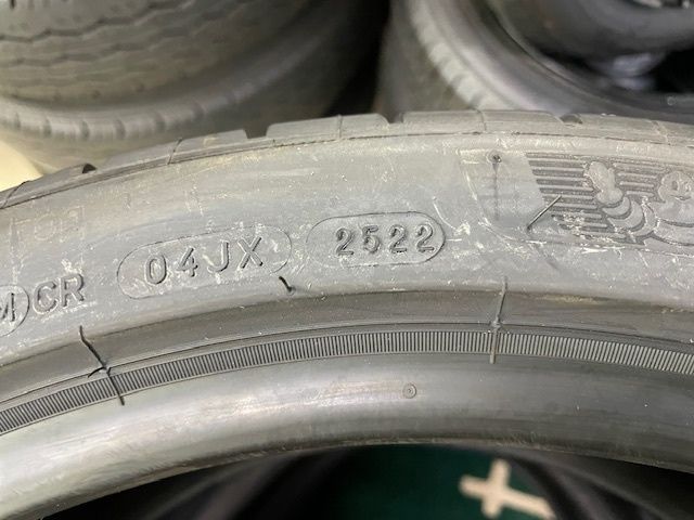 本気で走る人の為のハイパフォーマンスセット