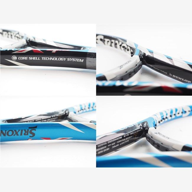 中古 テニスラケット スリクソン レヴォ エックス 4.0 2011年モデル (G2) SRIXON REVO X 4.0 2011 (c25060008c) 楽天市場】【中古】スリクソン レヴォ エックス 4.0 2011年