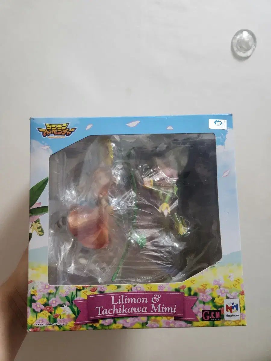 デジタルモンスター