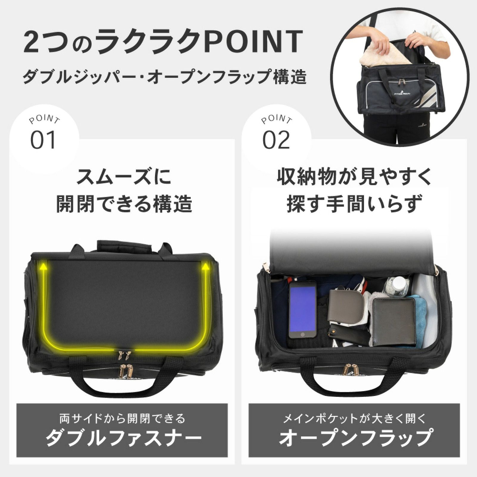 【訳あり】630 ボストンバック ホワイト 260904-12 thumbnail 6