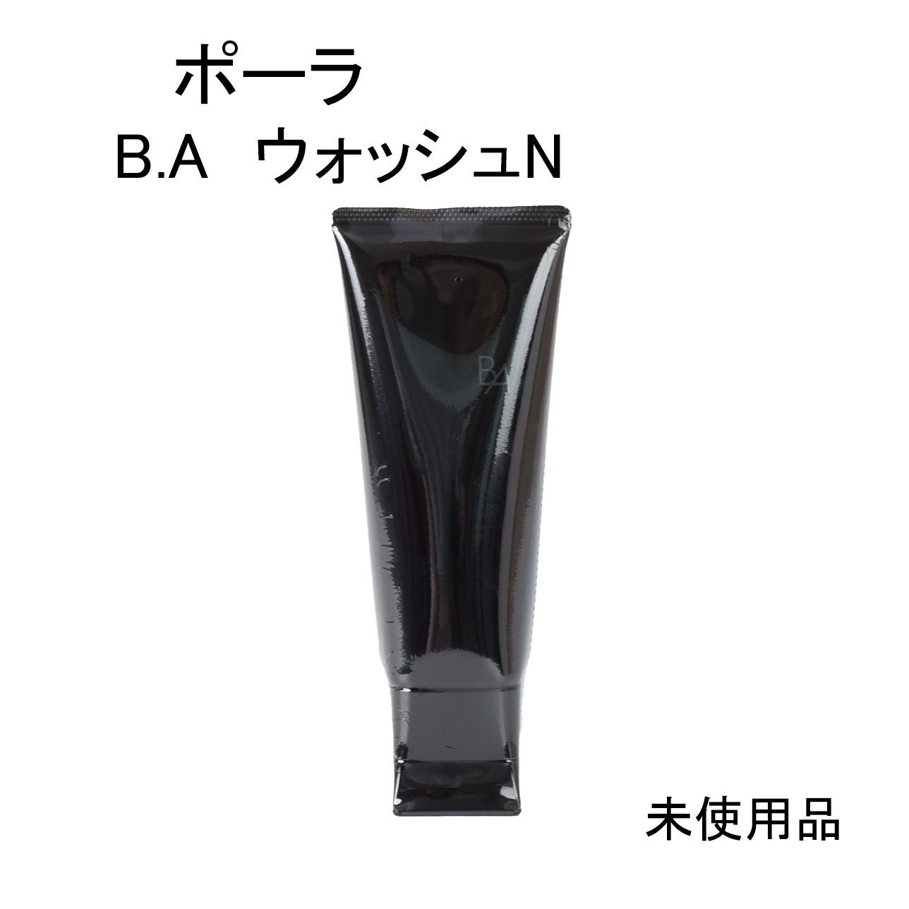 新品】ポーラ B Aウォッシュ洗顔クリーム100g B.A ウォッシュ N 100g