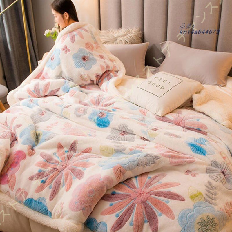 毛布 シングル 二枚合わせ 掛け毛布 暖かい ブランケット 洗える オールシーズン おしゃれ 丸洗い フ軽量 静電防止 フランネル 冷房 あったか kni4a644679