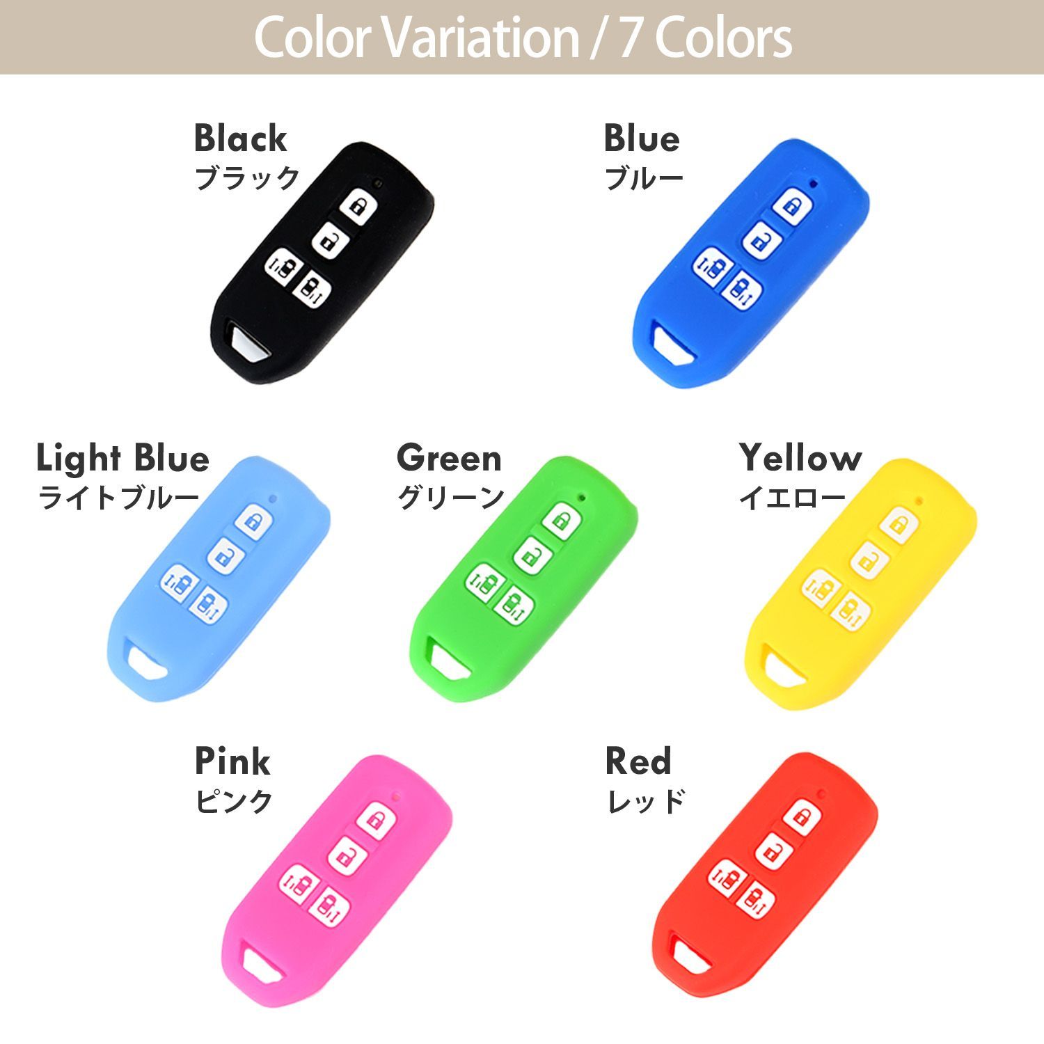 ホンダ スマートキー 4ボタン 2個 43 【公式通販】