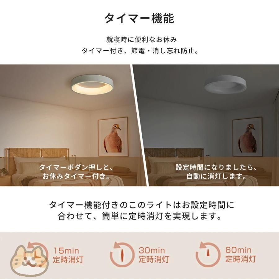 北欧 取り付け簡