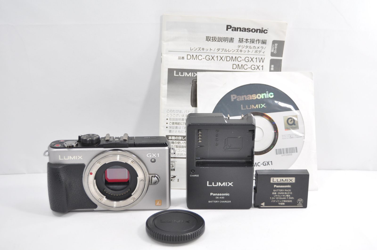 Panasonic パナソニック GX1 ボディ シルバー DMC-GX1-S - メルカリ