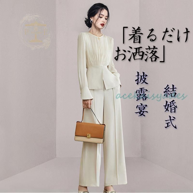 セットアップ レディース スーツ 結婚式 50代 40代 春 夏 秋 コーデ カジュアル 女性用スーツ ママスーツ 母の日 おしゃれ 通勤 着痩せ 服 きれいめ