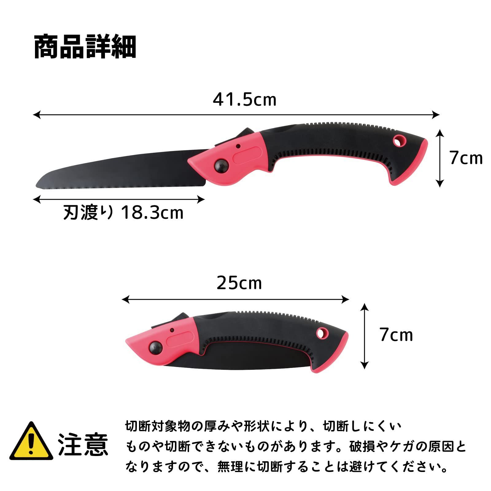 プラスチック