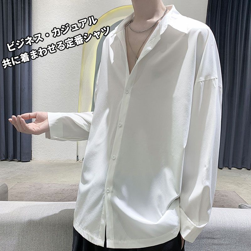 シャツ メンズ レディース 長袖 白 L カジュアル カッター ワイシャツ 韓国 メルカリShops