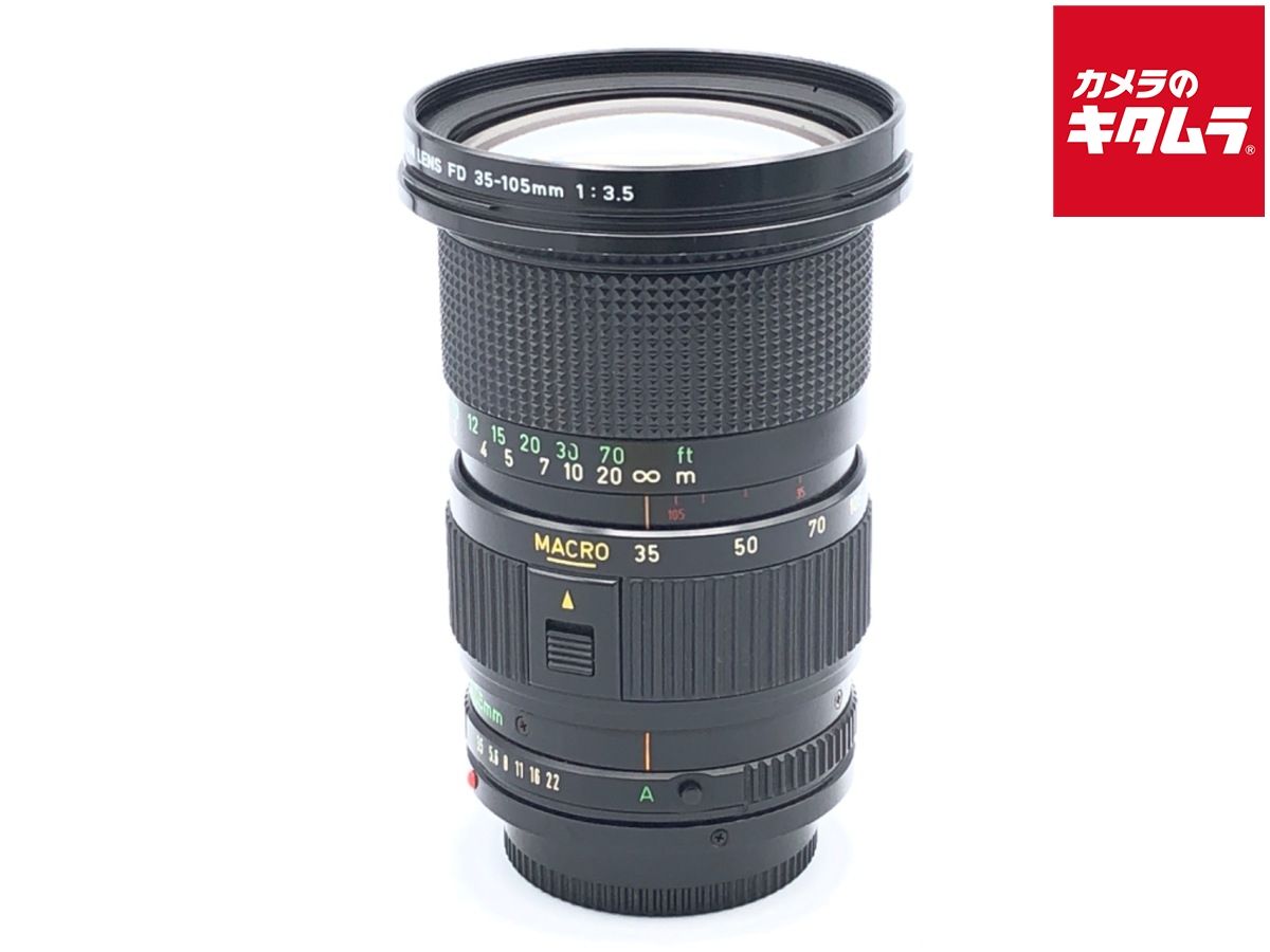 SONY RM-ANU182 リモコン 中古 可動品 シルバー