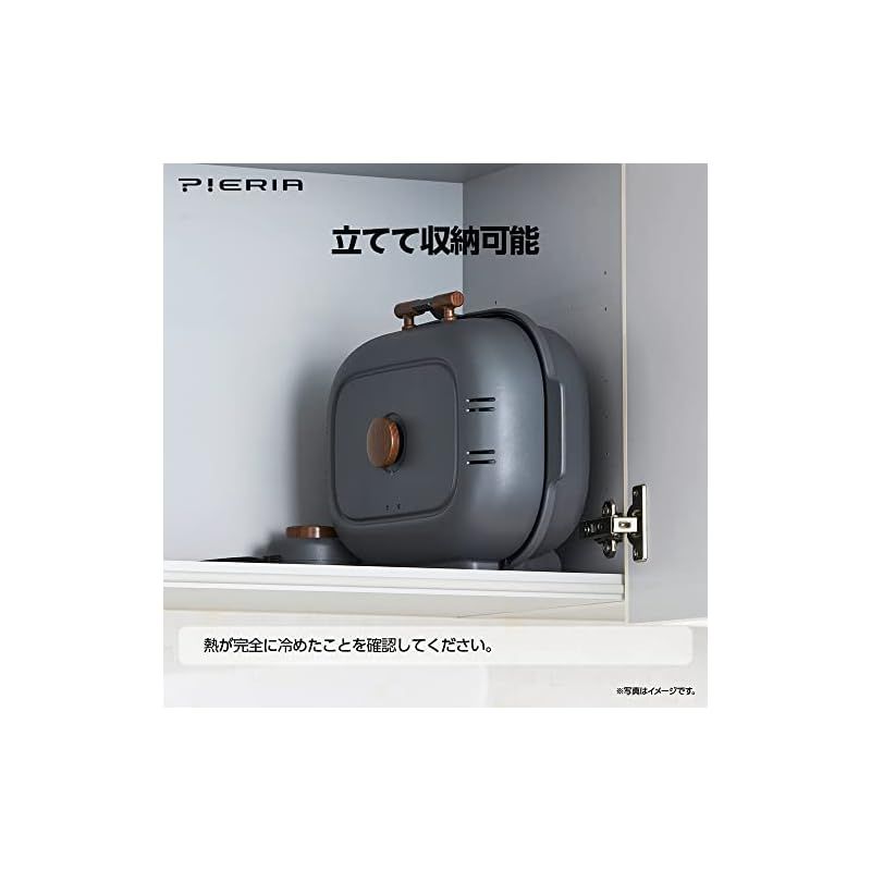 ドウシシャ 焼き芋メーカー タイマー付き 平面プレート付き グレー