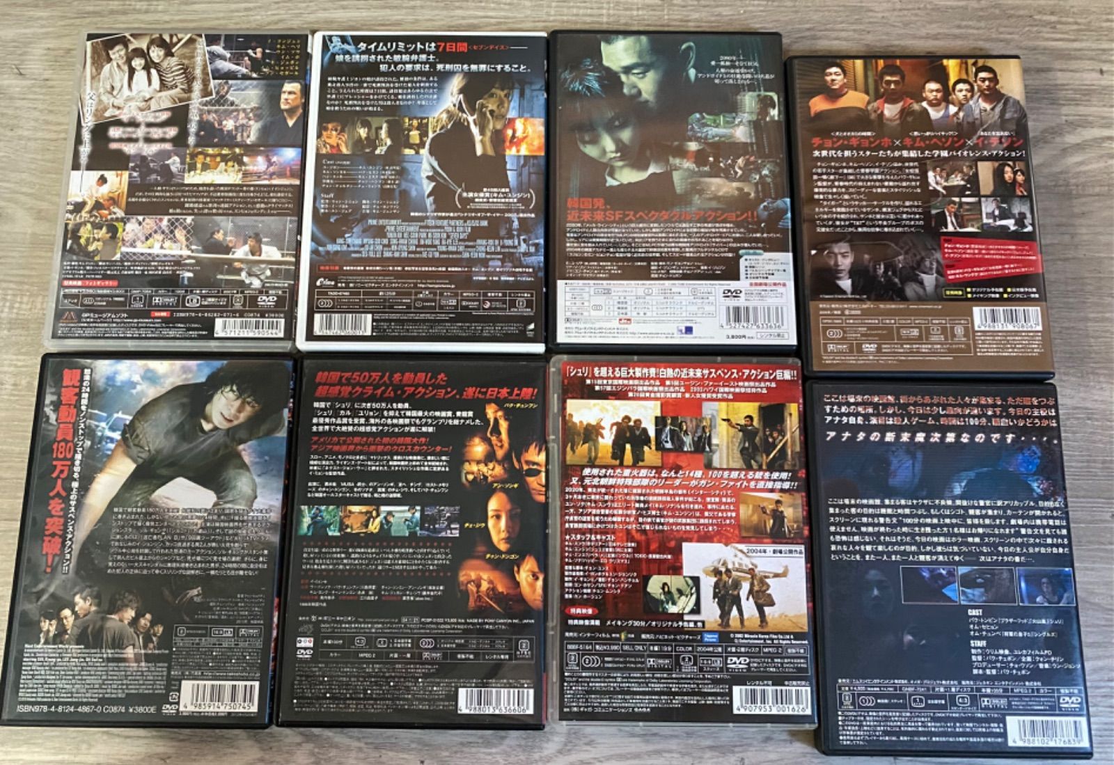 a*s様 大処分品 洋画 映画・ドラマ(一部アジア・韓流)DVDまとめ売り 約2 a*s様 大処分品 洋画 映画・ドラマ(一部アジア・韓流)DVD