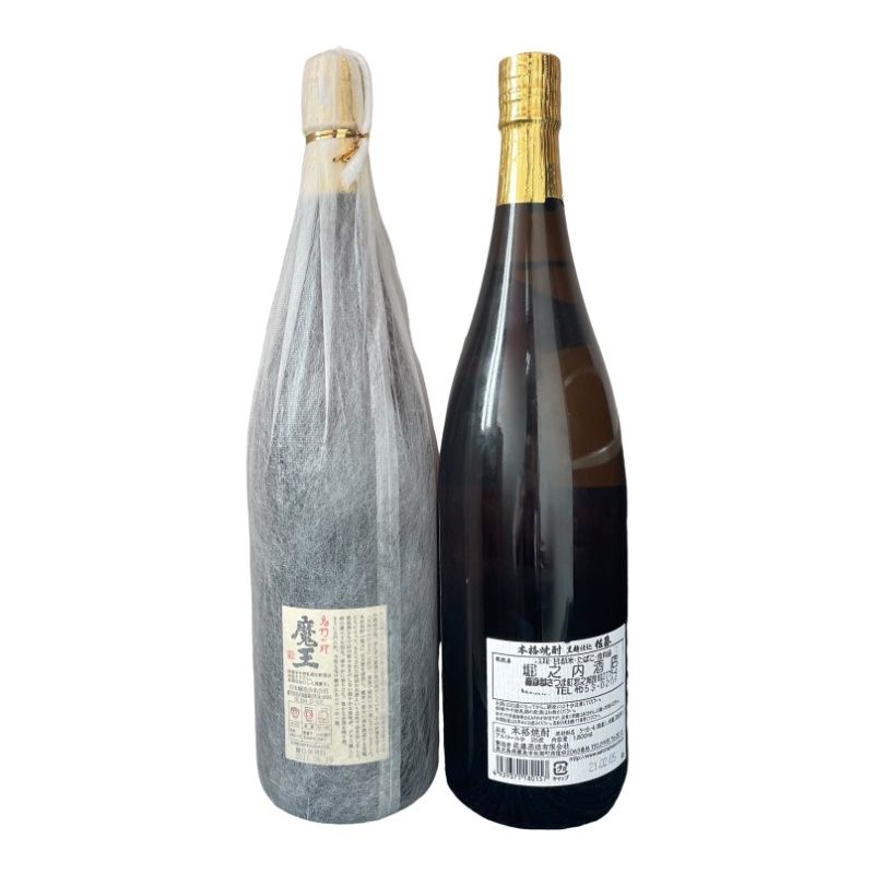 芋焼酎 魔王 佐藤黒 1800ml 25度 白玉醸造 佐藤酒造 名門の粋 本格焼酎 