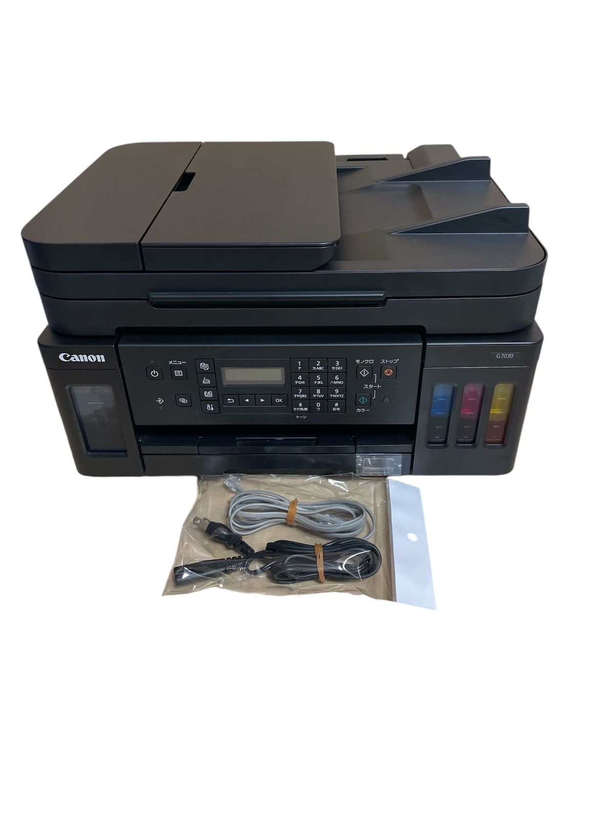 Canon プリンターA4インクジェット複合機 G7030 G7030：インクジェットプリンター｜個人｜キヤノン
