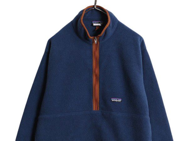 お得なクーポン配布中!】 パタゴニア マースピアル シンチラ フリース