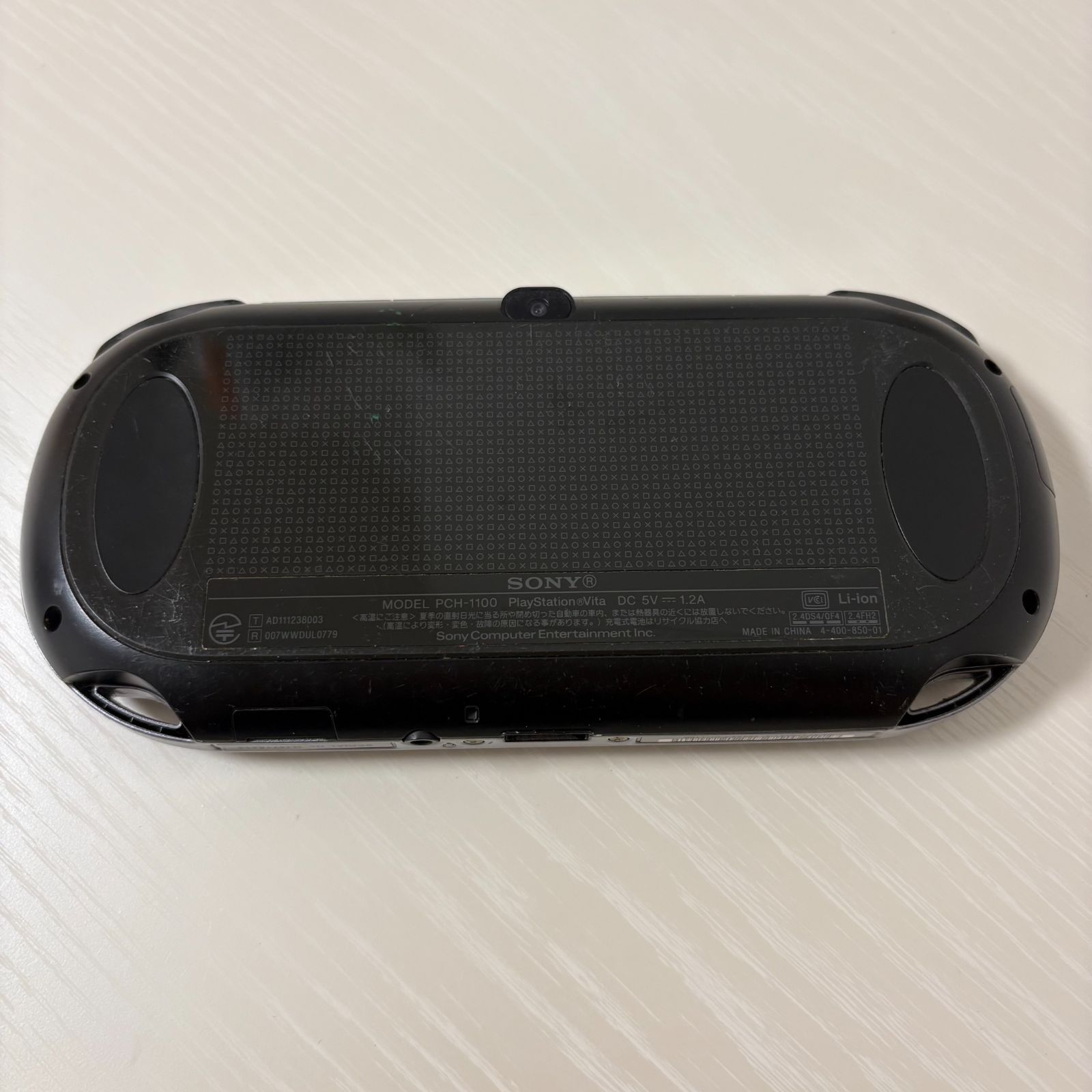PSVITA PCH-1100 本体 ジャンク ブラック プレステヴィータ