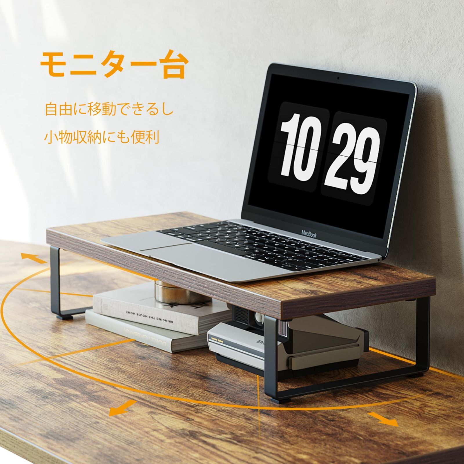 ワークデスク 作業机