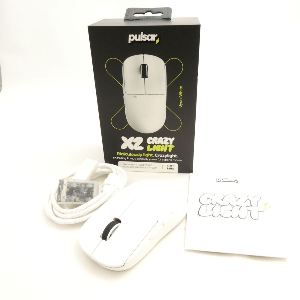 FINALMOUSE ファイナルマウス X2 crazylight ワイヤレスゲーミングマウス 無線 eスポーツ ゲーム HM809