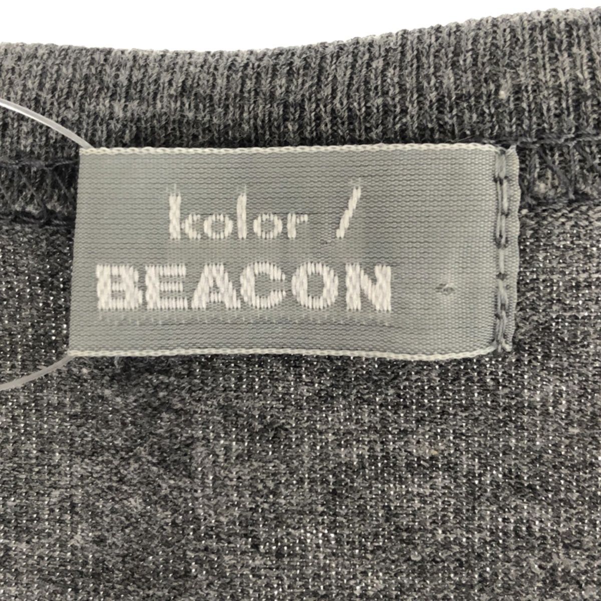 kolor BEACON カラー ビーコン 21SS ニットドッキングクルーネックT 