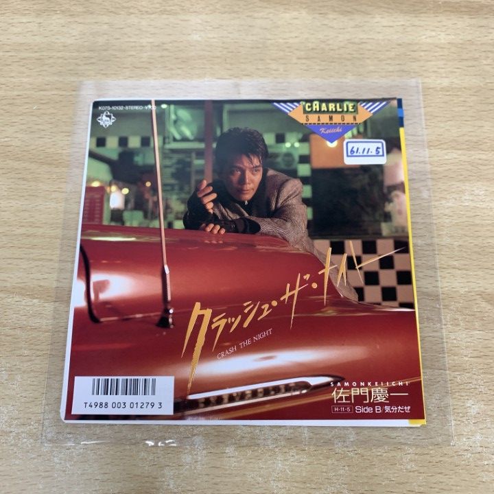blood,sweat,& tears レコード　見本盤 Yahoo!オークション -「blood sweat tears」(レコード) の落札