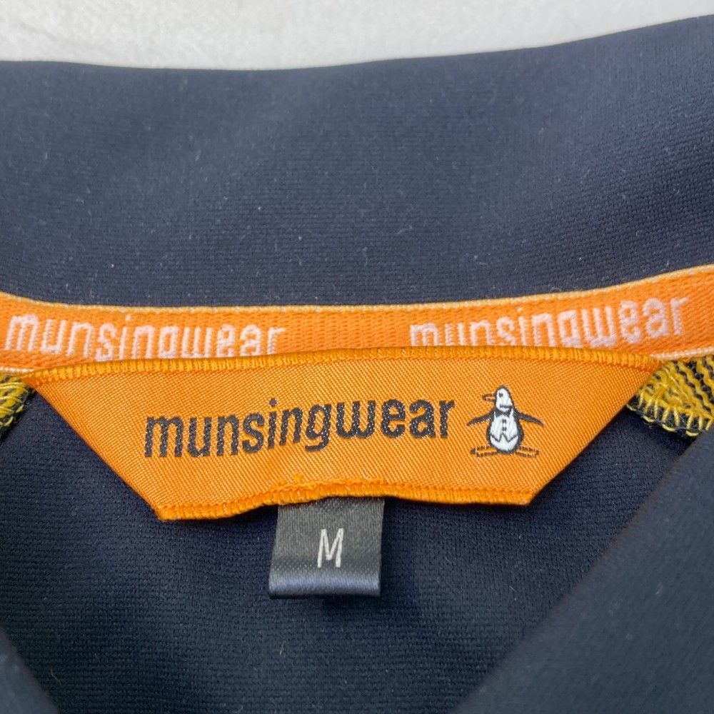 MUNSING WEAR