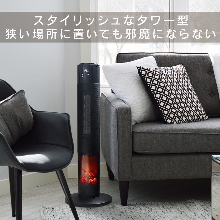 セラミックヒーター