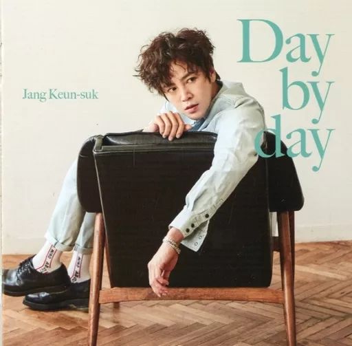 チャン・グンソク CD アルバム Amazon.co.jp: モノクローム 通常盤: ミュージック