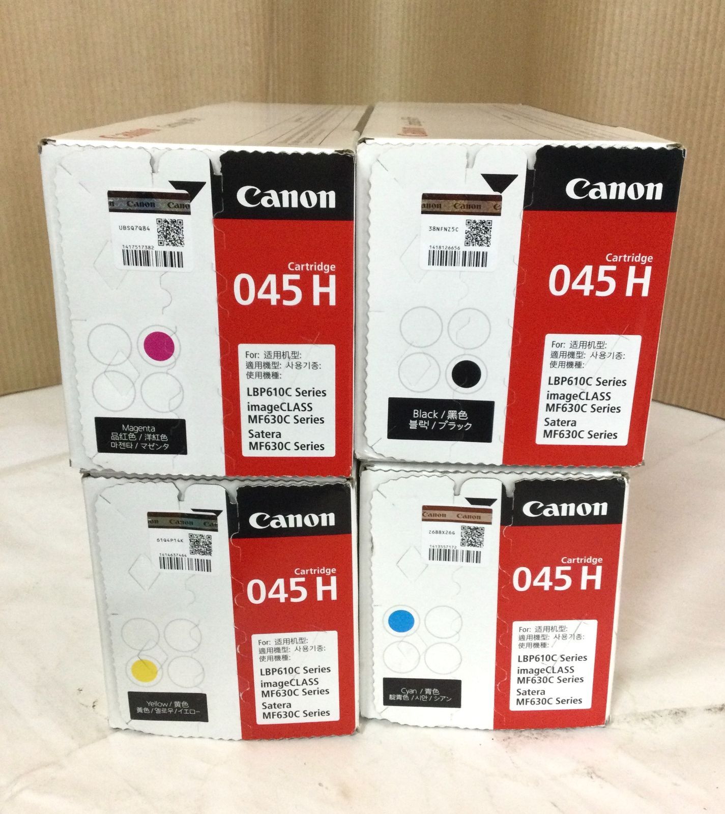 Canon 045 H トナーカートリッジ 3色セット Canon 045 H トナーカートリッジ 3色セット Canon 045 H トナー