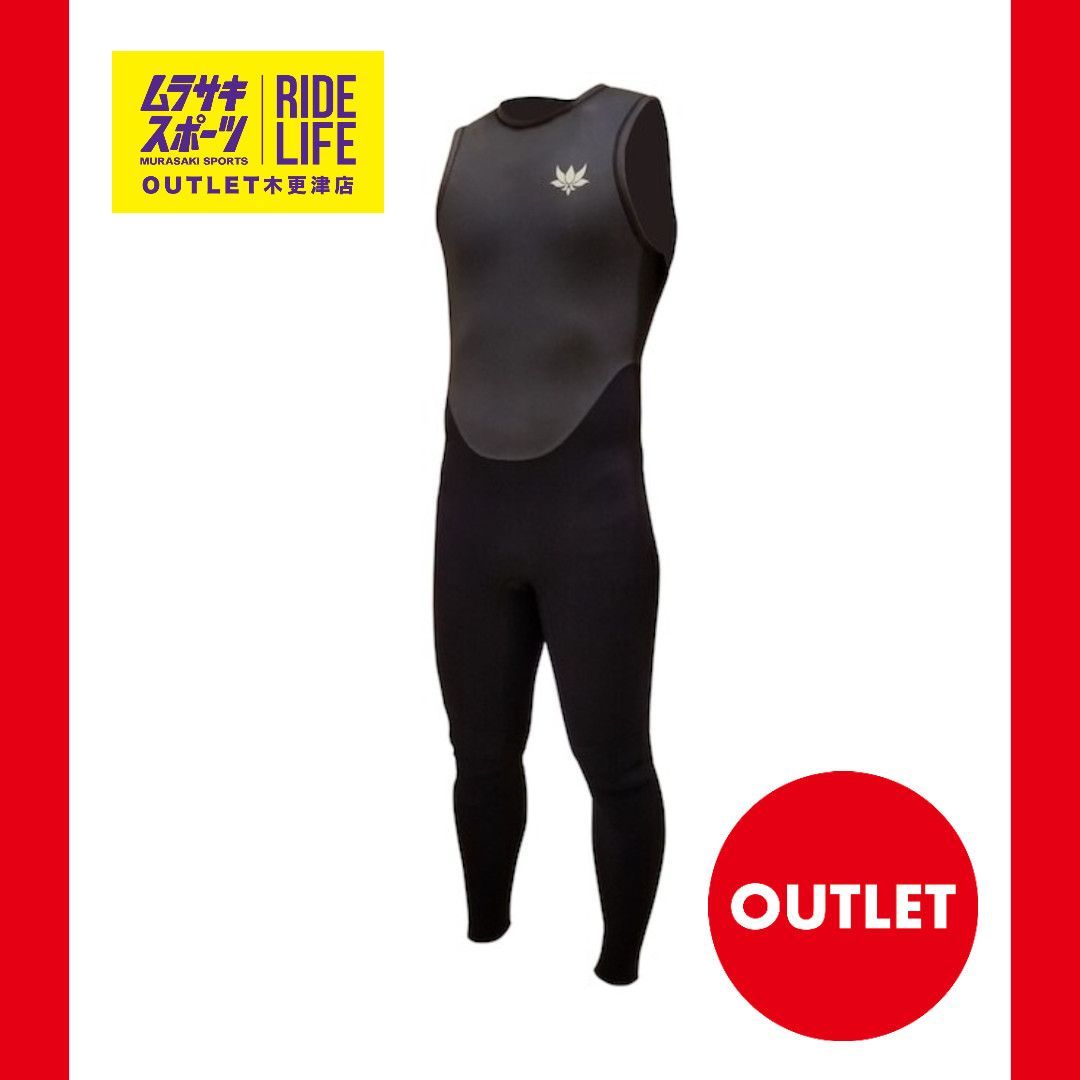 ムラスポOUTLET公式 ♥品 AXXE CLASSIC アックスクラシック MENS LONG-JOHN 2MM made in japan JP-S サーフィン ムラサキスポーツ 訳あり OUTLET アウトレット