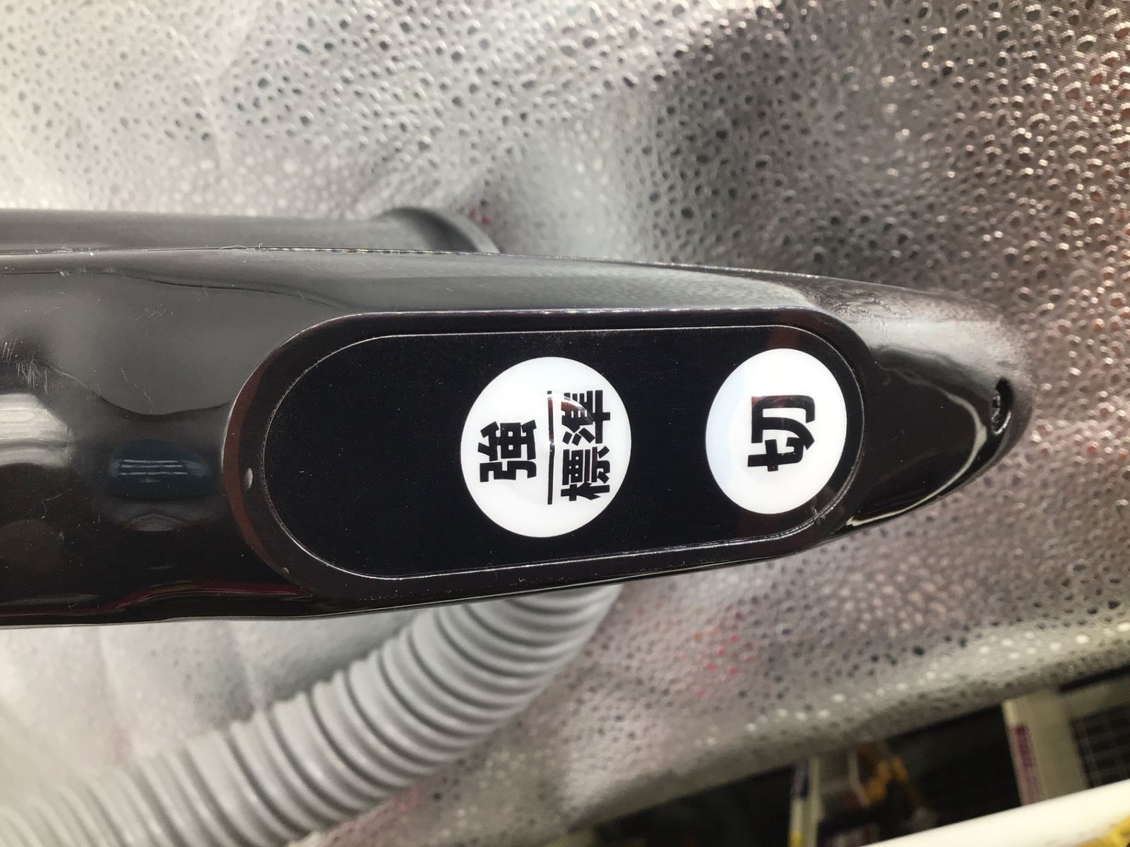 Makita|マキタ 充電式サイクロンクリーナ本体のみ